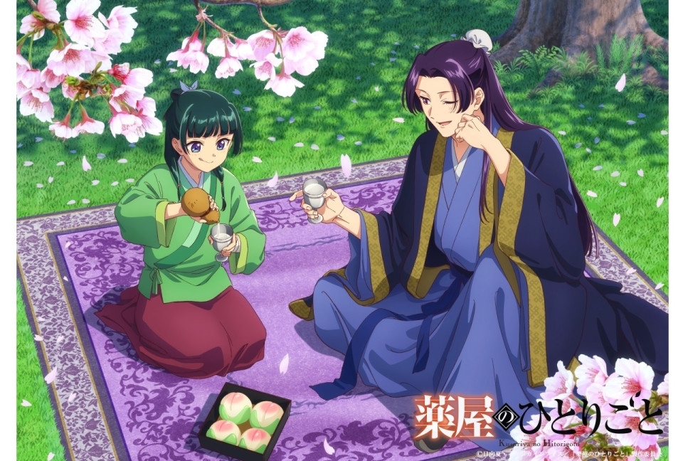 "The Apothecary Diaries" Releases April Visual Featuring The 10th Installment of "Maomao and Jinshi's Four Seasons"