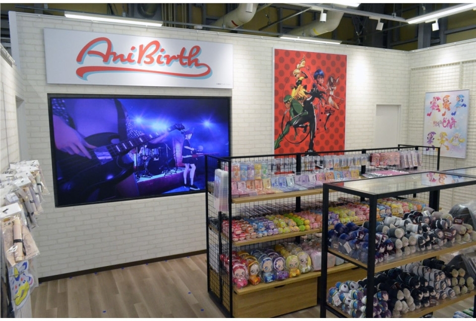 Dive into Toei Animation's "AniBirth" Pop-Up Store at 'animate EXPO 2025 STORE,' Running Until June 19th!