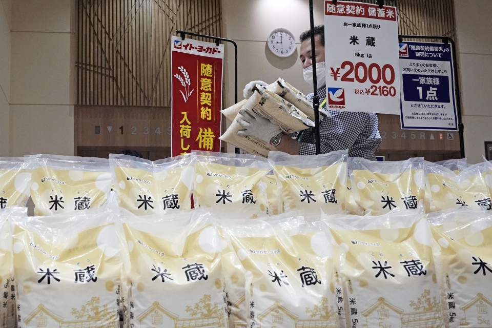 Japan's cheaper stockpiled rice starts hitting store shelves