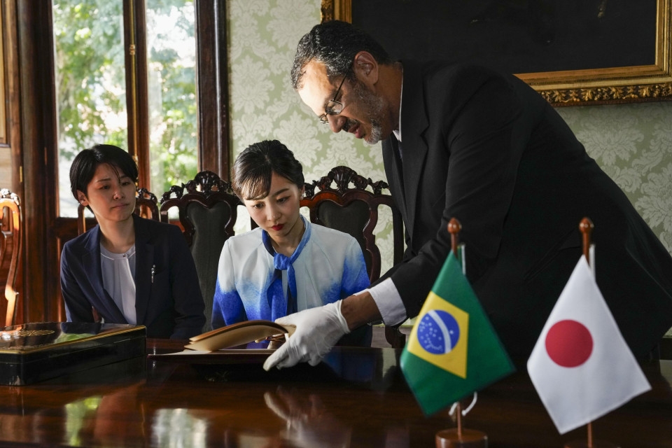 Kyodo News Digest: June 15, 2025