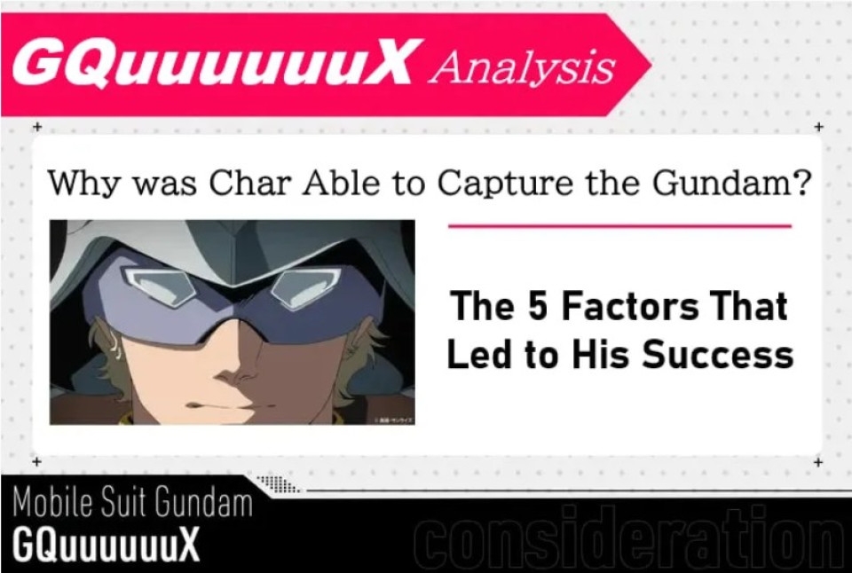 Analysis of "GQuuuuuuX" Ep. 2 "White Gundam"