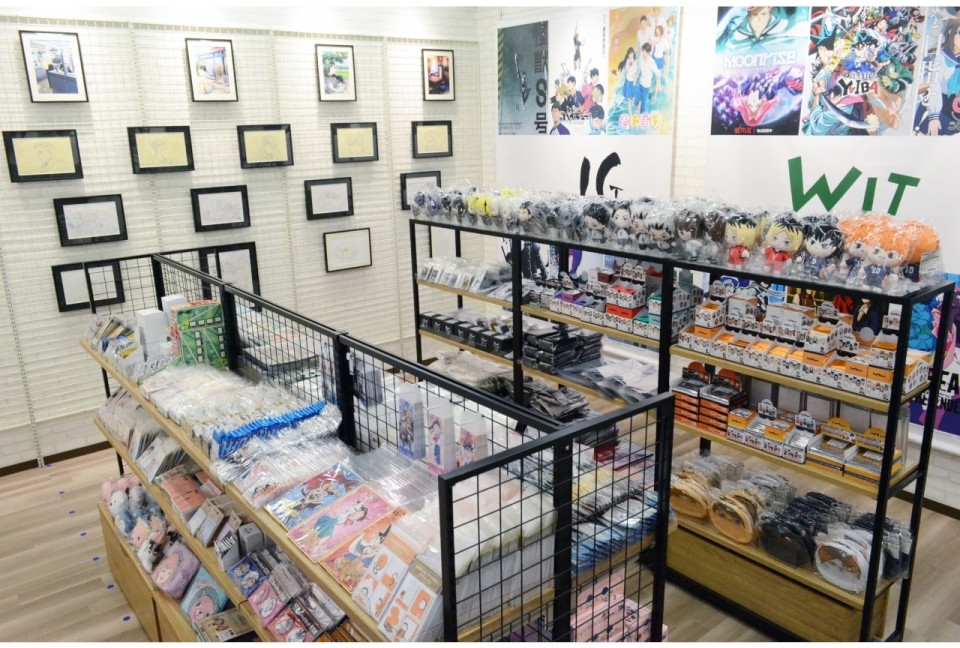 "animate EXPO 2025 STORE" Hosts 4th POP-UP Space: "IGPort Online Store Pop-up" Open Until June 5th!