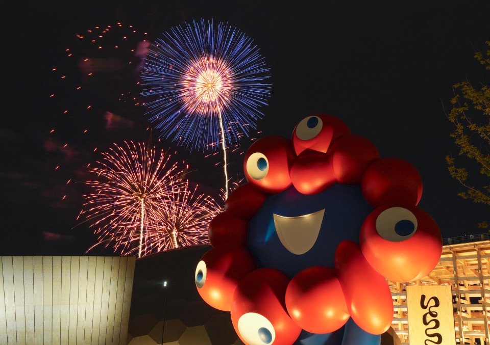 Kyodo News Digest: June 1, 2025