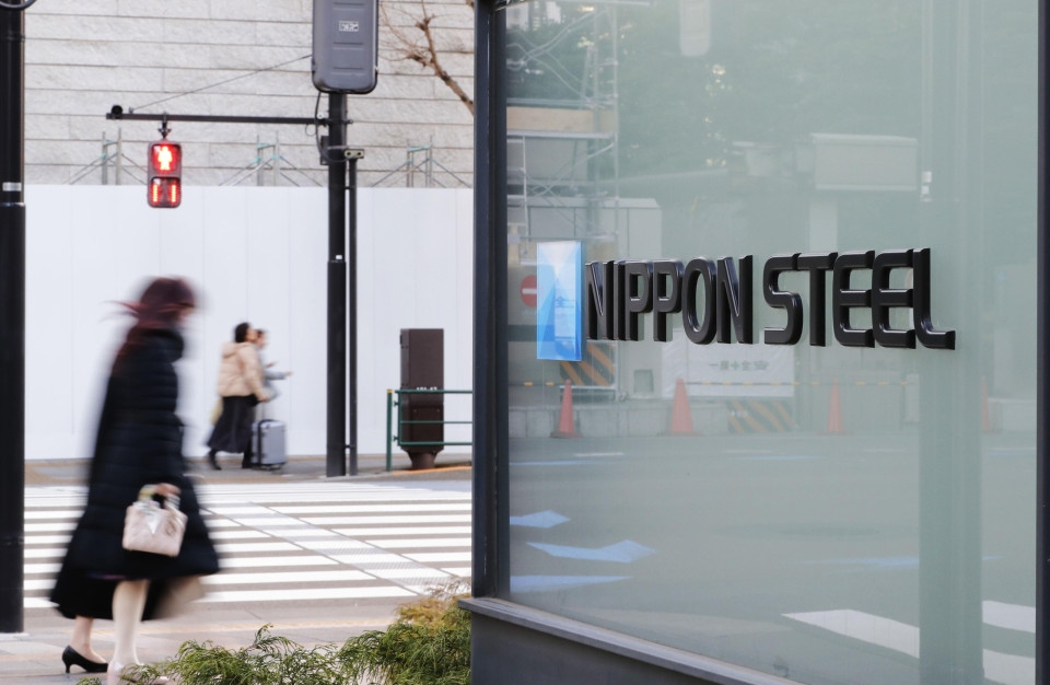 Trump effectively approves Nippon Steel's takeover of U.S. Steel
