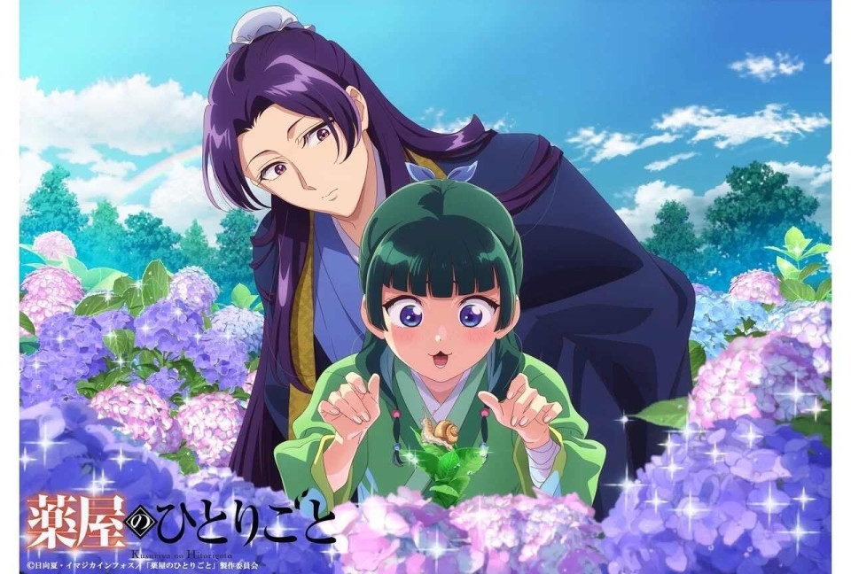 "Maomao and Jinshi's Four Seasons" from "The Apothecary Diaries" - 12th and Final Release! June's Theme: Shimmering Hydrangeas After The Rain
