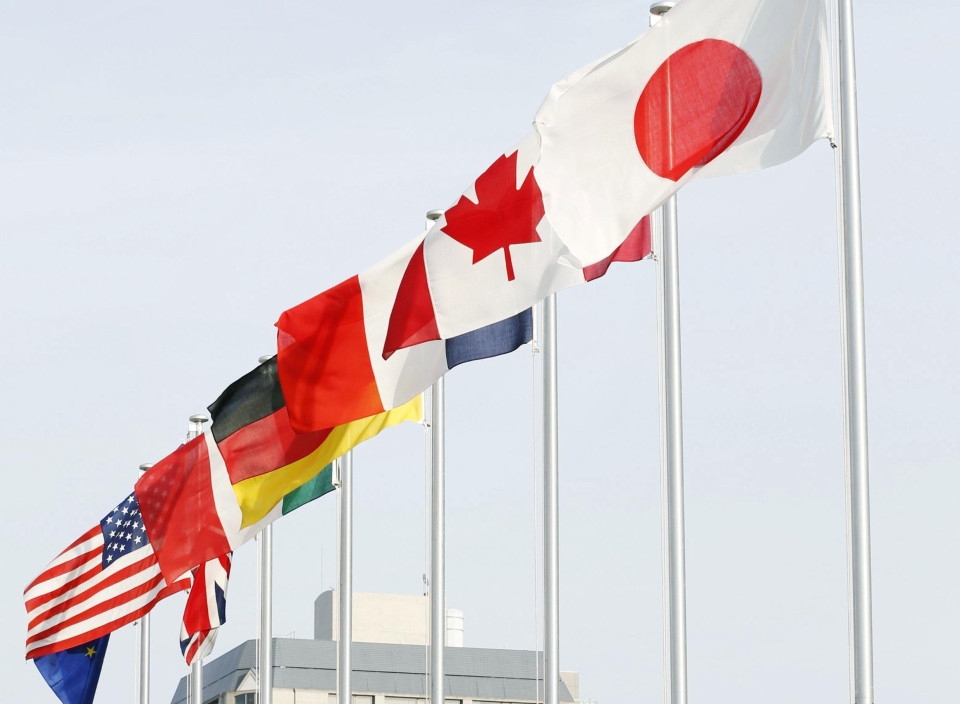 Japan PM Ishiba to attend G7, eyes summit with Trump over tariffs