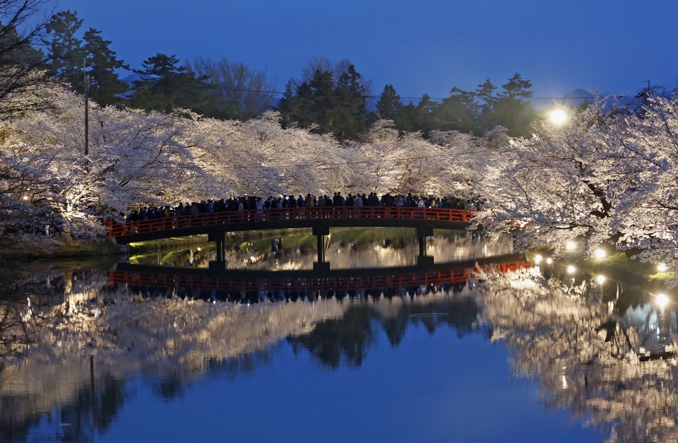 Kyodo News Digest: April 24, 2025