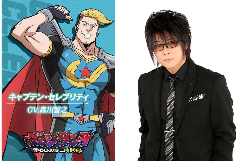 Toshiyuki Morikawa Cast as Captain Celebrity in "My Hero Academia: Vigilantes", Character Visual Revealed