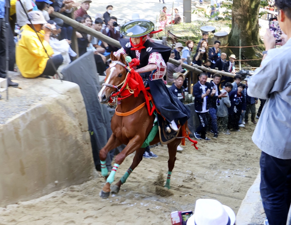 Kyodo News Digest: May 5, 2025