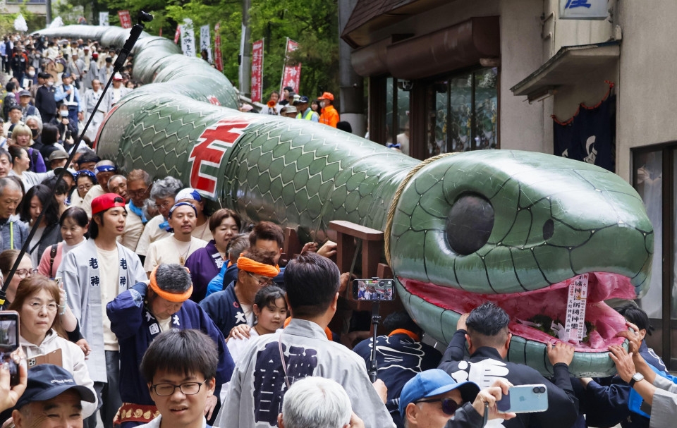 Kyodo News Digest: May 11, 2025
