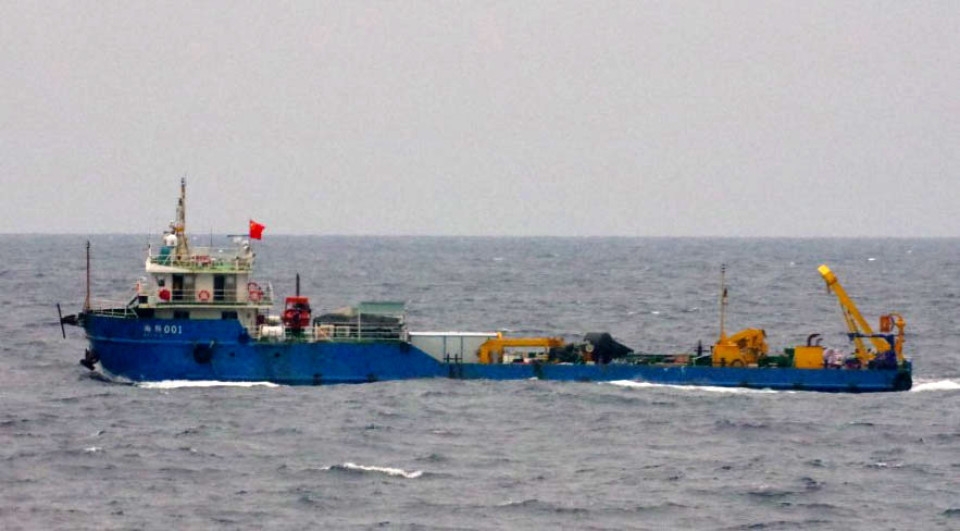 Chinese vessel may have conducted marine survey near Senkakus