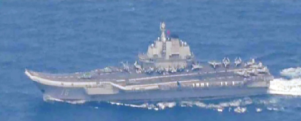 Chinese carrier sails in Pacific near Japan's easternmost isle: gov't