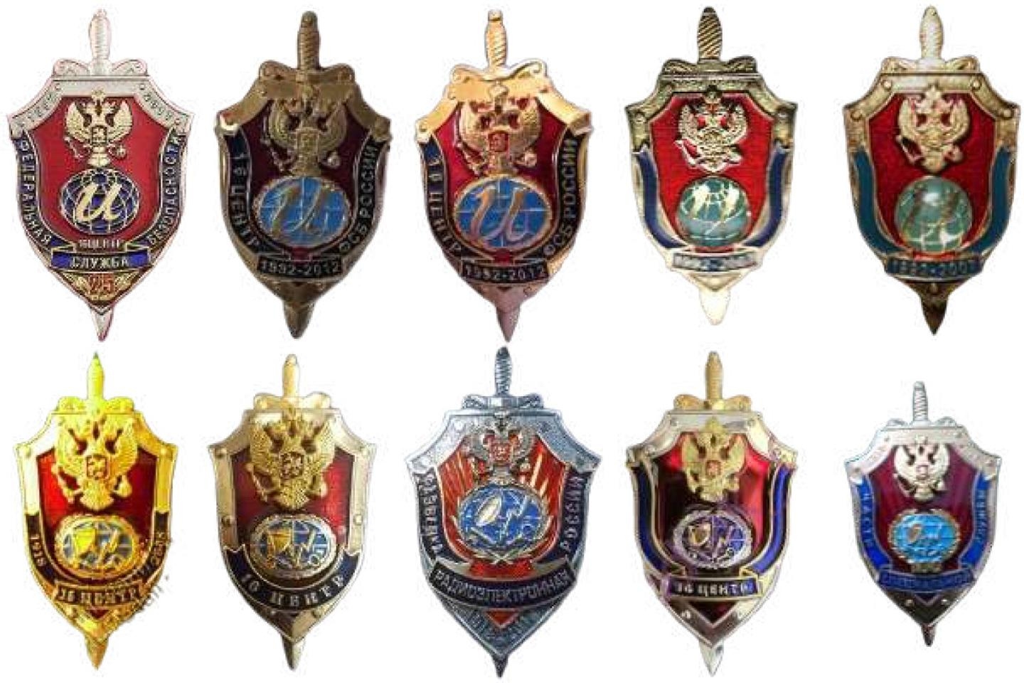 Secondhand medals reveal the existence of Russian intelligence cyber units