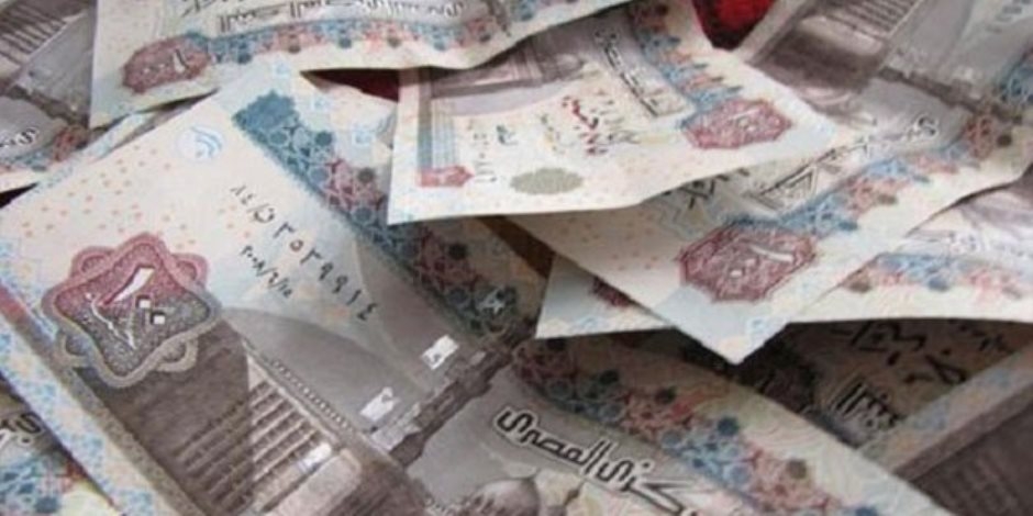 الإجراءات قانونيـة ضد 3 عناصر جنائية لقيامهم بغسـل 60 مليون جنيه