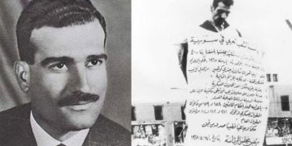 وهم "كوهين".. قصة سقوط أسطورة تل أبيب الوهمية في التجسس