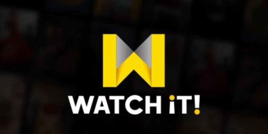 Watch It تروج لأعمالها فى رمضان 2025 (فيديو)