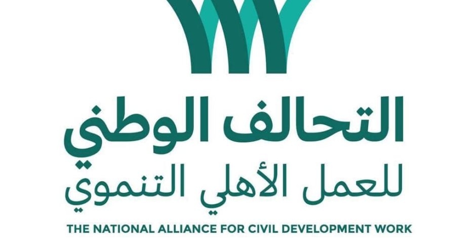 التحالف الوطنى ينظم احتفالا فى الأقصر بمناسبة عيد العمال.. فيديو