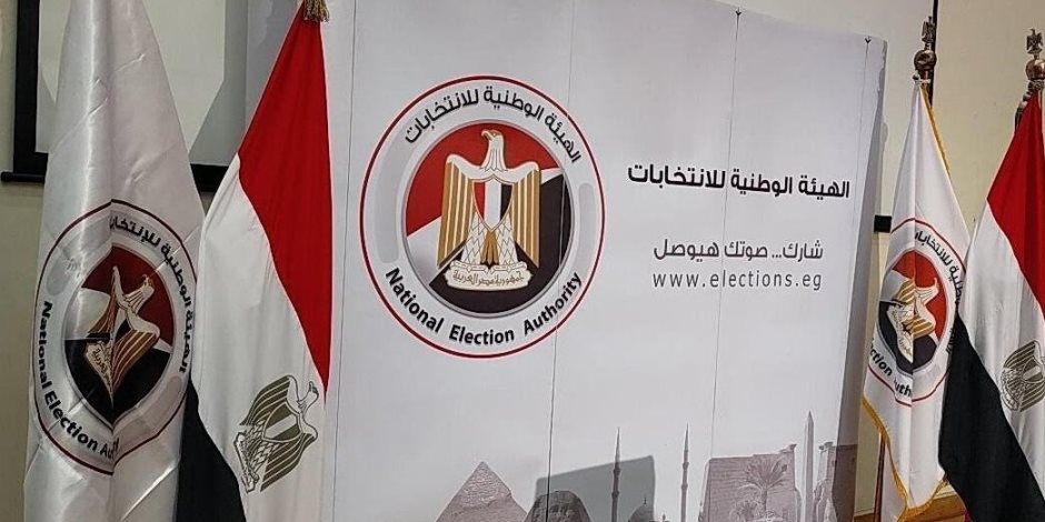 محكمة شمال بنها تبدأ تلقى طلبات الترشح لانتخابات مجلس الشيوخ بالقليوبية
