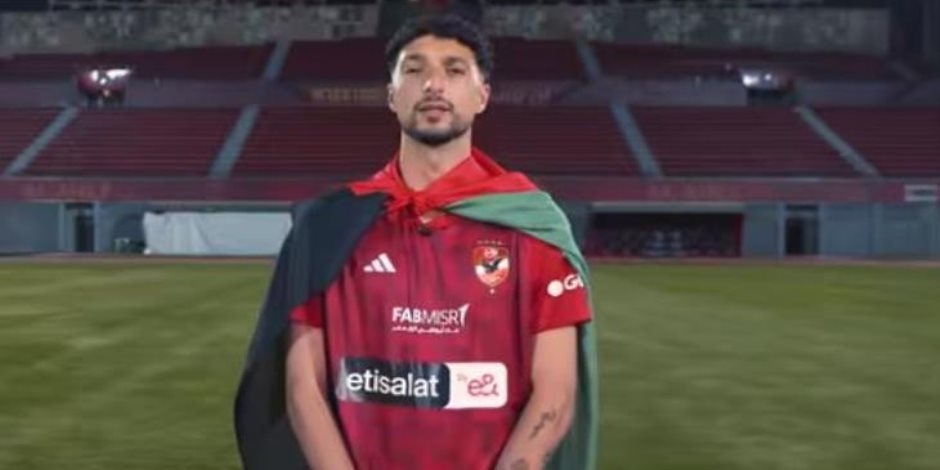 قبل وصول العرض الأمريكي .. شاهد أهداف وسام أبو علي مع الأهلى فى الدوري