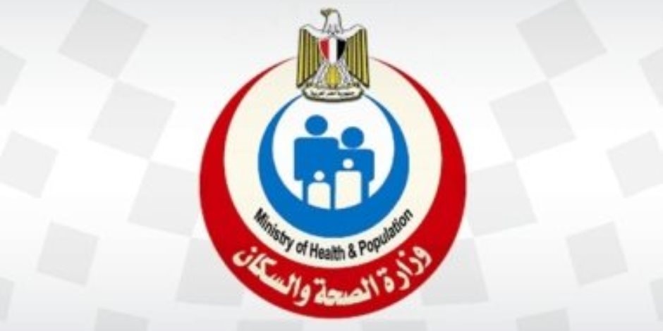 الصحة": نستهدف المشاركة في مبادرة الاتحاد الأفريقي لتوفير 60% من احتياجات القارة من اللقاحات البشرية مُصنعة محليًا بحلول عام 2040