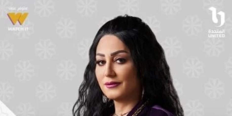 وفاء عامر تحتفل بعيد ميلادها 57 وسط مسيرة فنية حافلة من الجامعة إلى النجومية