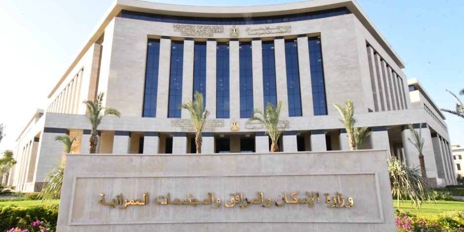 وزير الإسكان يتابع موقف تنفيذ المشروع السكني "ديارنا" المطروح للحجز حاليا بمدينة حدائق العاصمة