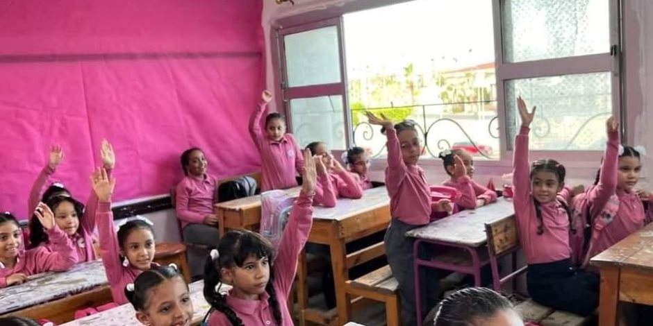 تعليمات هامة من التعليم.. نتيجة الصفين الأول والثاني الإبتدائي الترم الثاني 2025