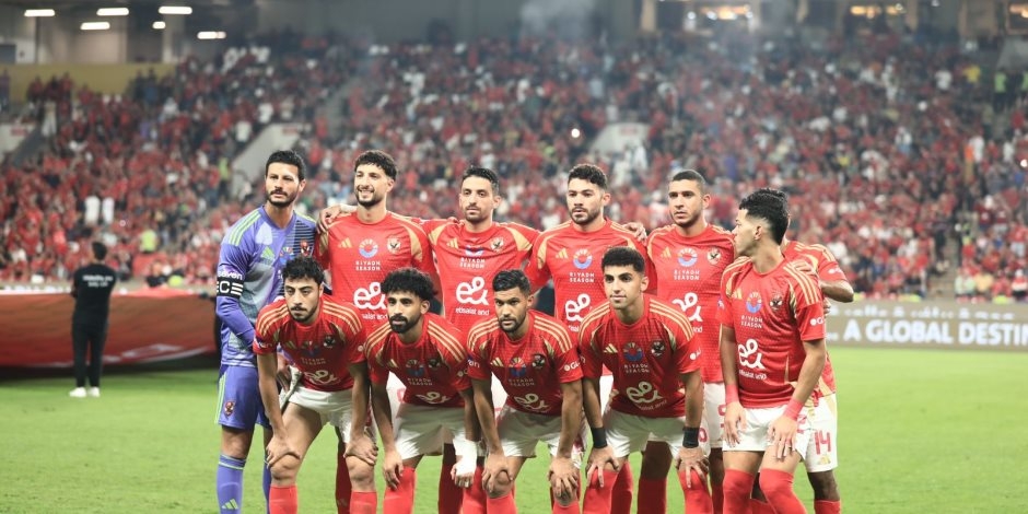 موعد مباراة الأهلى اليوم أمام الهلال السودانى بدورى أبطال أفريقيا .. تعرف عليه