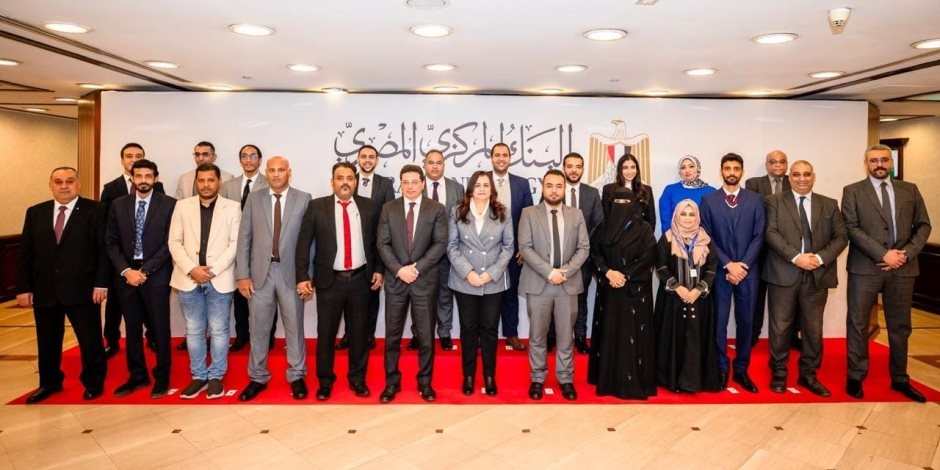 البنك المركزي يستقبل وفدًا من نظيره اليمنى للتعرف على التجربة المصرية في نظم وخدمات الدفع