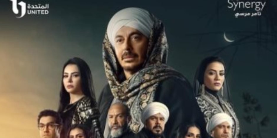 رمضان 2025.. مخرج مسلسل "حكيم باشا": عمل يحترم عقلية المشاهدين بمختلف فئاتهم بطولة الفنان مصطفى شعبان