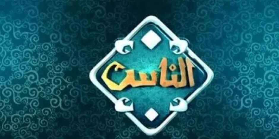 عالم بالأزهر يوضح هل يحرم الإسلام حفلات التخرج؟.. أستاذ بالأزهر يجيب