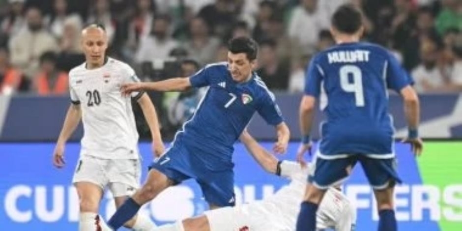 انتهت 2 - 2 .. العراق يخطف تعادلا مثيرا من الكويت في تصفيات أسيا لكأس العالم
