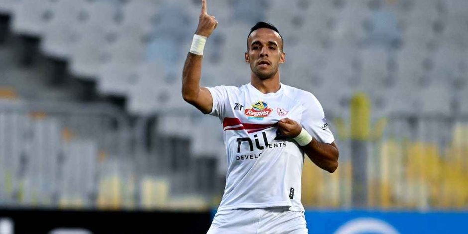 تشكيل الزمالك أمام سموحة.. منسى والجزيرى يقودان الهجوم والسعيد بديلا