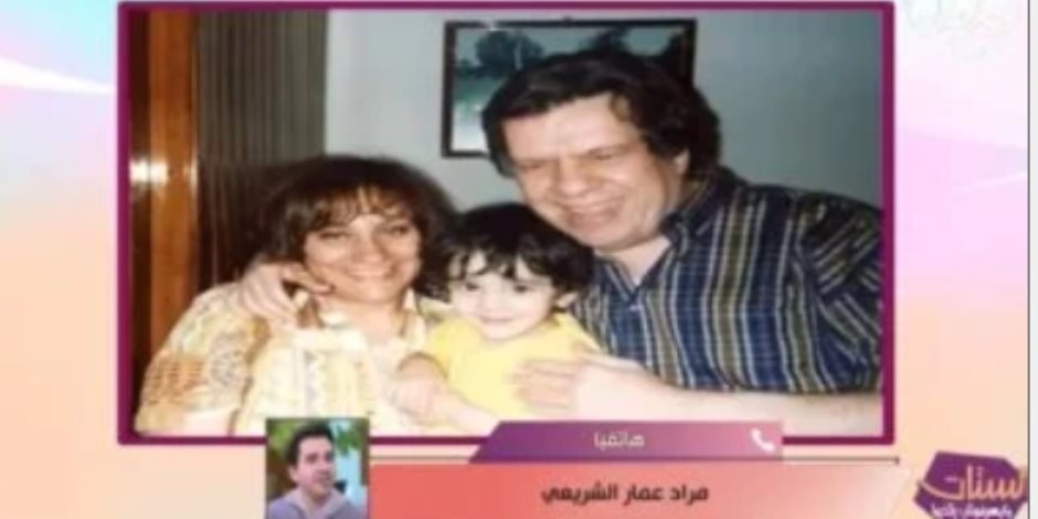 نجل عمار الشريعى يروى أسرار فى حياته: علمنى الصبر والعزيمة