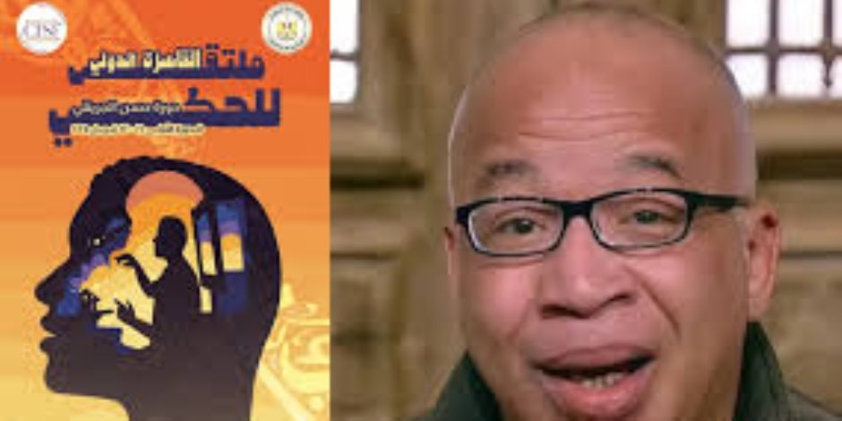 ع الرايق.. عرض لشريف دسوقي ضمن برنامج ملتقي القاهرة الدولي للحكي اليوم