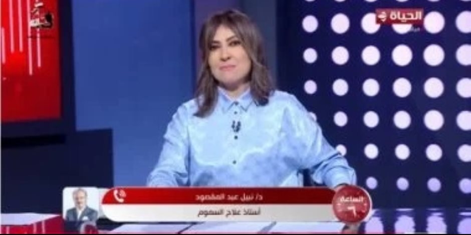 أستاذ علاج سموم يحذر: هذه الفئات عليها تجنب تناول الفسيخ والرنجة