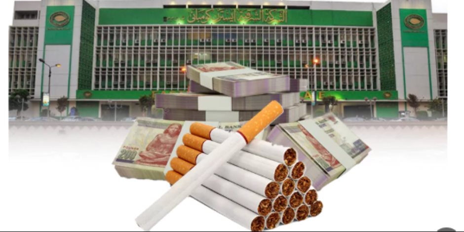موت وخراب ديار.. تلاعب في أسعار سوق السجائر والشرقية للدخان أربكت السوق بتصريحات الزيادة للمرة الخامسة
