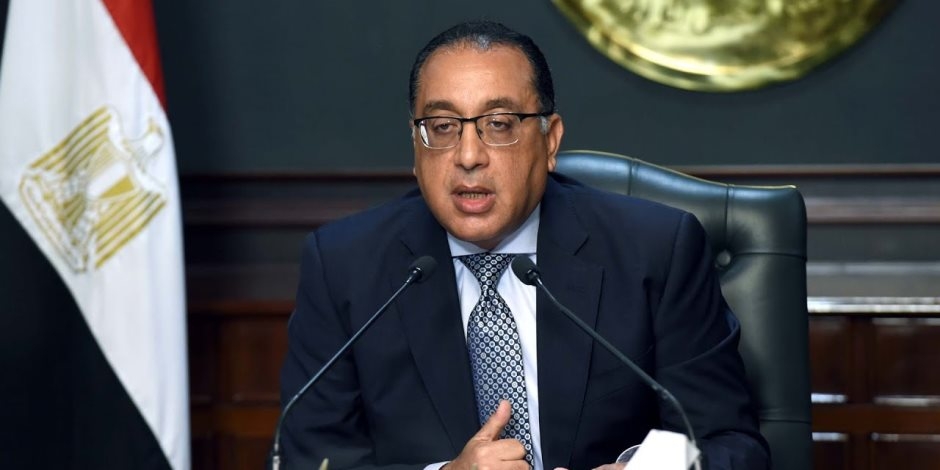 تحت رعاية رئيس الوزراء.. «المتحدة للخدمات الإعلامية» تحتفي بالشركات والشخصيات الأكثر تأثيرًا في الاقتصاد 23 يونيو المقبل