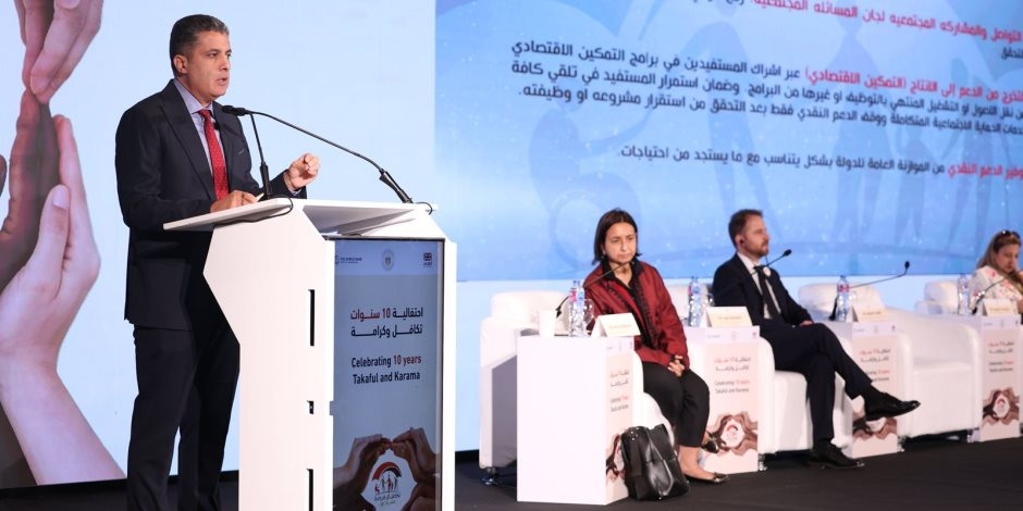 خلال احتقالية التضامن.. خبراء يناقشون "منظور التحويلات النقدية"