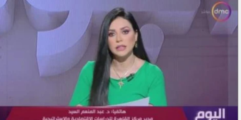 خبير اقتصادى: دعم أوروبا بـ4 مليارات يورو هدفه تمويل الدولة بفائدة منخفضة