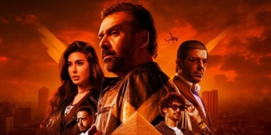 أنطلاق فيلم المشروع x بطولة كريم عبد العزيز ويامسين صبري بدور العرض السينمائى