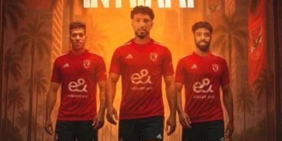 الفراعنة قادمون.. المتحدة للرياضة تعلن نقل مباراة الأهلي وباتشوكا على أون سبورت