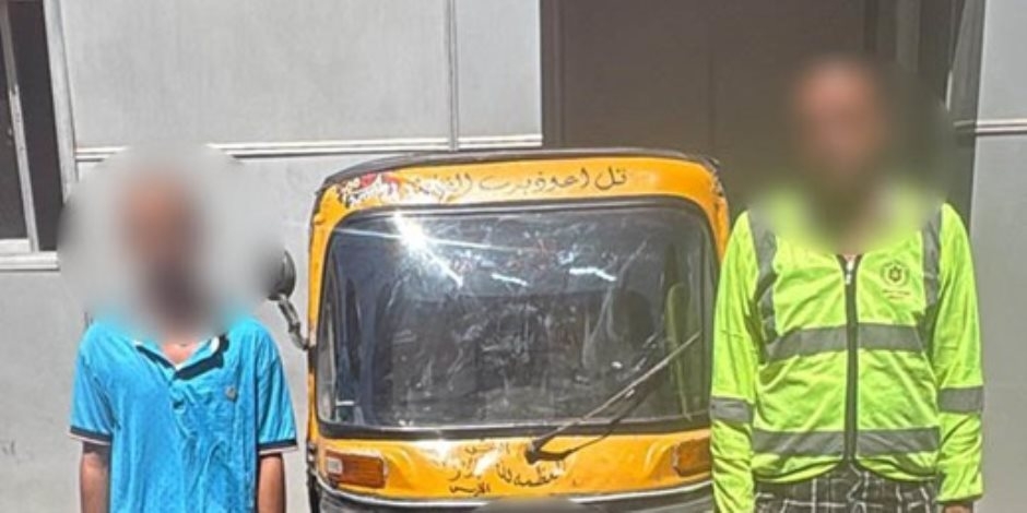 مصدر أمنى ينفي إدعاء جماعة الإخوان الإرهابية اعتداء أحد أفراد الشرطة على قائد مركبة "توك توك" لرفضه دفع مبلغ مالى "دون وجه حق".