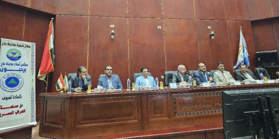 الضرائب : 12 أغسطس القادم آخر موعد للاستفادة من تسهيلات قانون 5 لسنة 2025