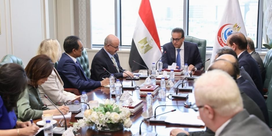 وزير الصحة يستقبل وفد منظمة الصحة العالمية للاستعداد لتجديد الاعتماد الدولي لهيئة الدواء المصرية والحصول على المستوى الرابع