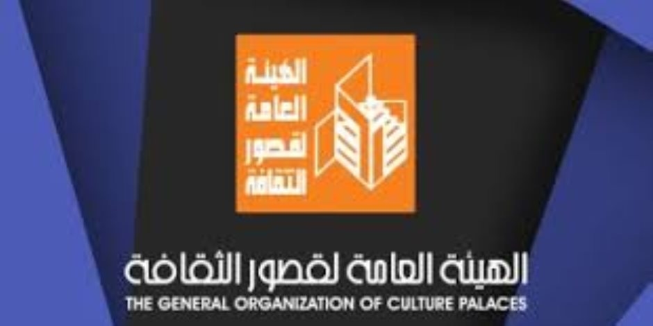 غدا أنطلاق الموسم الأول من مهرجان «صيف بلدنا» بالعلمين