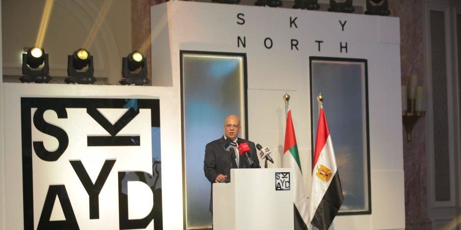 "سكاي أبوظبي" تواصل التوسع في السوق المصري وتطلق مشروع "سكاي نورث "في منطقة رأس الحكمة بالساحل الشمالي