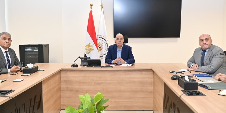 وزير الري يتابع موقف "مشروع إدارة مياه دلتا النيل" والإعداد لإطلاق المرحلة الثانية من المشروع