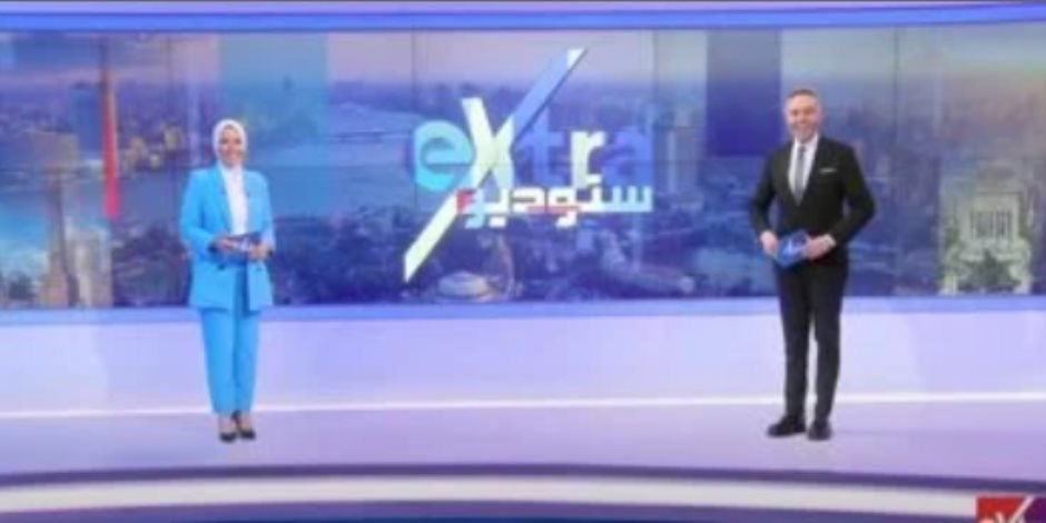 "ستوديو إكسترا" يحتفى بأوائل الثانوية العامة: "ألف مبروك لكل من اجتاز هذه المرحلة"