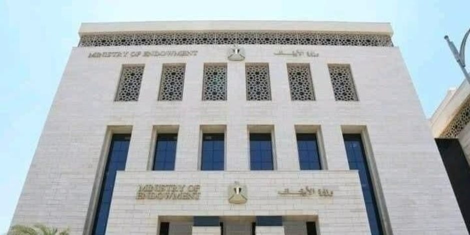 لمواجهة مظاهر التطرف... الأوقاف تنظم 684 ندوة بمختلف محافظات الجمهورية